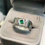 Natural Emerald Ring, Rough Textured Sterling Silver 925, Handmade May Birthstone Gift