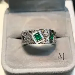 Natural Emerald Ring, Rough Textured Sterling Silver 925, Handmade May Birthstone Gift