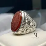 Natural Agate Carved Islamic Verses Sterling Silver 925 Handmade Hand Engraved Ring