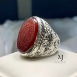 Natural Agate Carved Islamic Verses Sterling Silver 925 Handmade Hand Engraved Ring