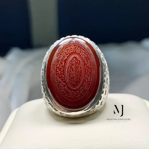 Natural Agate Carved Islamic Verses Sterling Silver 925 Handmade Hand Engraved Ring