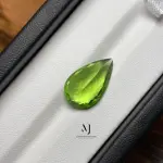 Natural Peridot - Natural Peridot 7.950ct Certified Gemstone - Natural Loose Peridot