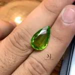 Natural Peridot - Natural Peridot 7.950ct Certified Gemstone - Natural Loose Peridot