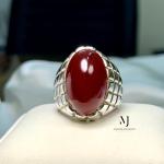 Agate Ring - Natural Agate Sterling Silver 925 Handmade Ring