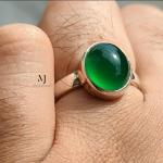 Natural Green Agate Ring – Simple Sterling Silver Handmade Jewelry, Gemstone Band, Gift