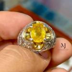 Natural Yellow Sapphire Ring – Handmade Sterling Silver 925 Jewelry with Hand-Engraved Design