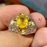 Natural Yellow Sapphire Ring – Handmade Sterling Silver 925 Jewelry with Hand-Engraved Design