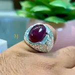 Natural Agate Ring for Men • Handmade Hand Engraved Sterling Silver Jewelry •Statement Gemstone Ring