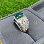Natural Emerald Ring – Handmade & Hand-Engraved Sterling Silver Jewelry, Gemstone Statement Ring, May Birthstone Gift