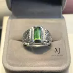 Natural Green Tourmaline Ring | Handmade 925 Sterling Silver Jewelry | Hand Engraved Statement Ring | October Birthstone