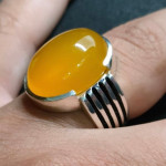 Natural Yellow Agate Ring