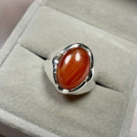 Natural Agate Ring