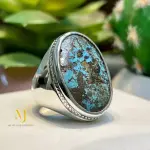 Natural Turquoise Sterling Silver 925 Ring For Men -Special Ring - Feroza Ring.