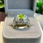 Natural Peridot Sterling Silver 925 Handmade Hand-Engraved  Ring