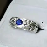 Natural Blue Sapphire Ring Sterling Silver 925 Handmade Hand-Engraved Band Ring