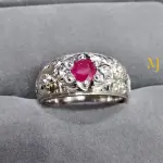Natural Ruby Sterling Silver Ring | Hand Engraved Men’s Statement Jewelry