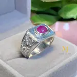 Natural Ruby Ring for Men | Hand Engraved Sterling Silver 925 Statement Jewelry
