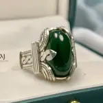 Natural Nephrite Jade Sterling Silver Ring - Wire-Wrapped Ring - Unique Ring