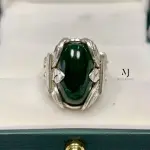 Natural Nephrite Jade Sterling Silver Ring - Wire-Wrapped Ring - Unique Ring