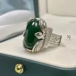 Natural Nephrite Jade Sterling Silver Ring - Wire-Wrapped Ring - Unique Ring
