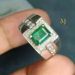 Natural Emerald Ring in 925 Sterling Silver | Handmade Luxury Jewelry Gift