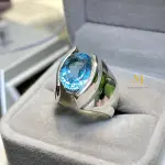 Natural Swiss Blue Topaz Ring • Handmade Sterling Silver Statement Ring • Gift