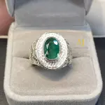Natural Emerald Ring Sterling Silver Handmade Engraved Green Gemstone Jewelry