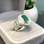 Natural Emerald Ring Sterling Silver Handmade Engraved Green Gemstone Jewelry