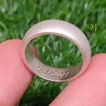 Sterling Silver Matte Band Ring Handmade Brushed Finish Custom Engraved Gift