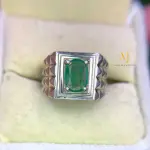 Natural Emerald Ring - Handmade Sterling Silver 925 Ring - May Birthstone Gift