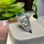 Natural Emerald Sterling Silver 925 Handmade Hand Engraved Ring For Men - Gift.