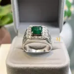 Natural Emerald Sterling Silver 925 Handmade Hand Engraved Ring For Men - Gift.