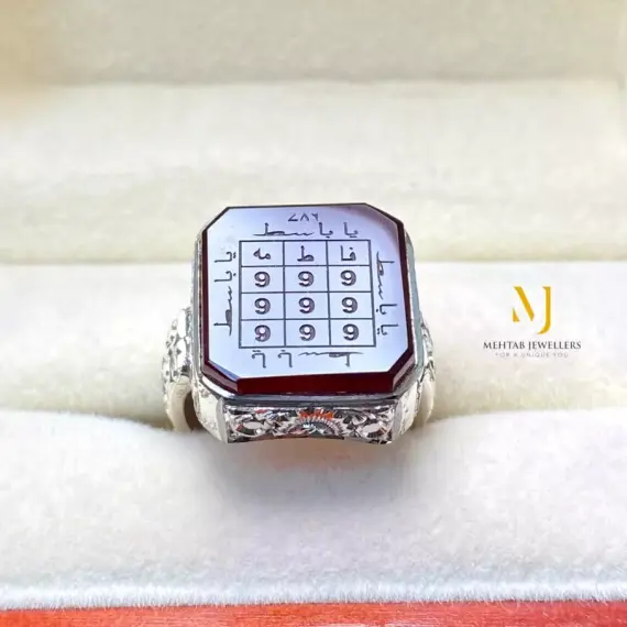 Natural Agate Engraved 999 Islamic Amulet Ring - Sterling silver Handmade Ring