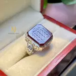 Natural Agate Engraved 999 Islamic Amulet Ring - Sterling silver Handmade Ring