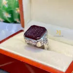 Natural Agate Engraved 999 Islamic Amulet Ring - Sterling silver Handmade Ring
