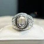 Natural Quartz Ring, Sterling Silver Quartz Handmade Ring For Men, Special Gift
