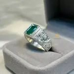 Natural Emerald Sterling Silver Handmade Hand-Engraved Ring - May Birthstone