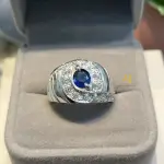 Natural Blue Sapphire Sterling Silver 925 Handmade Ring - September's Birthstone