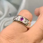 Natural Kashmire Sapphire Sterling Silver 925 Handmade Hand-Engraved Ring - Band