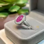Natural Ruby Sterling Silver 925 Handmade Ring - July's Birthstone - Real Ruby