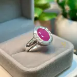 Natural Ruby Sterling Silver 925 Handmade Ring - July's Birthstone - Real Ruby