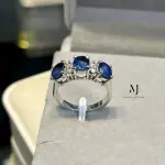 Natural Blue Sapphire Infinity ring for Her, Blue Sapphire Sterling Silver Ring