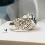 Natural Blue Topaz Sterling Silver 925 Ring - Blue Topaz Hand-Engraved Ring