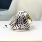 Sapphire Ring - Natural Yellow Sapphire Sterling Silver Ring - HandEngraved Ring