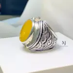 Sapphire Ring - Natural Yellow Sapphire Sterling Silver Ring - HandEngraved Ring