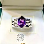 Amethyst Ring- Natural Amethyst Sterling Silver Ring - February Birthstone