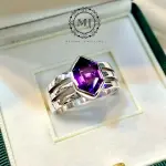 Amethyst Ring- Natural Amethyst Sterling Silver Ring - February Birthstone