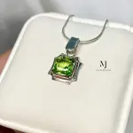 Peridot Pendant - Natural Peridot Sterling Silver Pendant - Gift for Her