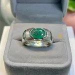 Zambian Emerald Ring Handmade in 925 Sterling Silver | Luxury Artisan Jewelry