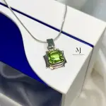 Peridot Pendant - Natural Peridot Sterling Silver Pendant - Gift for Her
